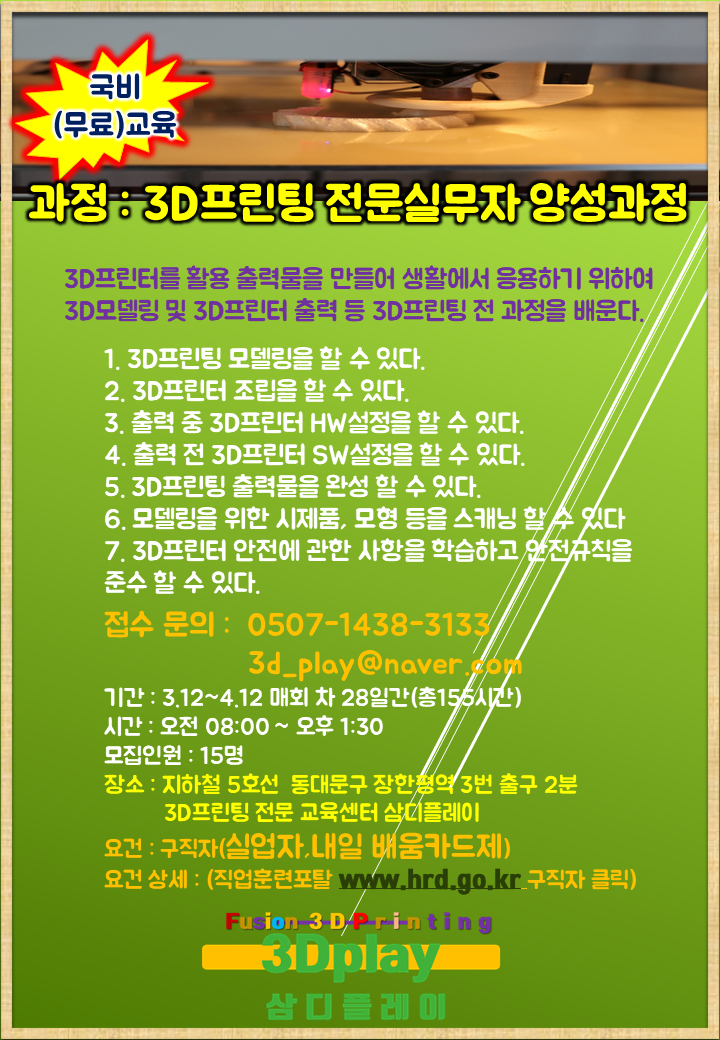 5fcd4ed5dbd6cb521f71976bb8d52375_1549958508_9835.png